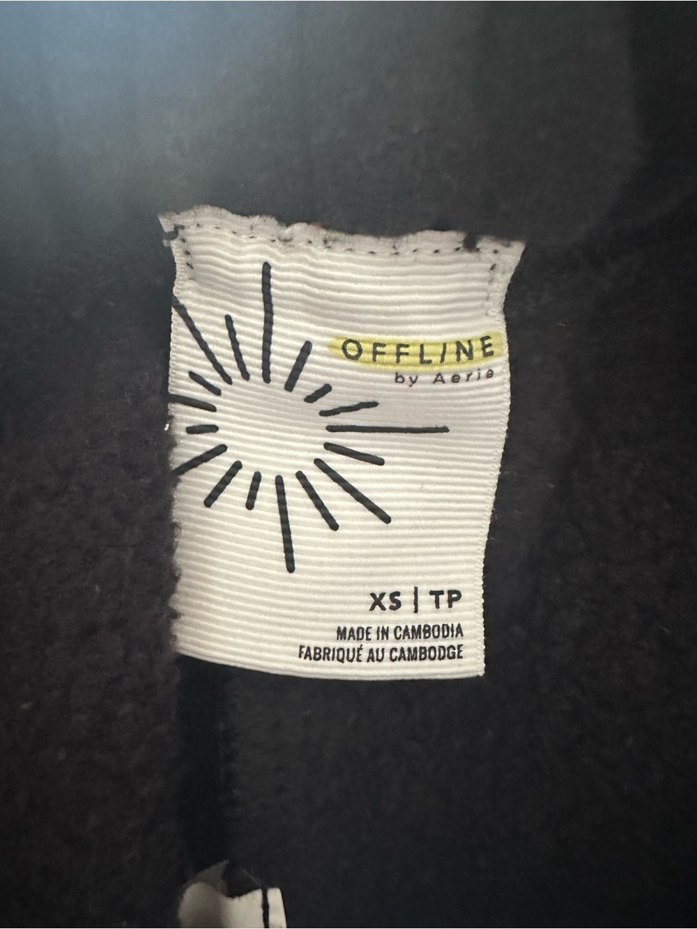 American Eagle Outfitters Black Track Pants - OFFLINE Label